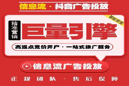 SEM账户托管助力企业增长案例